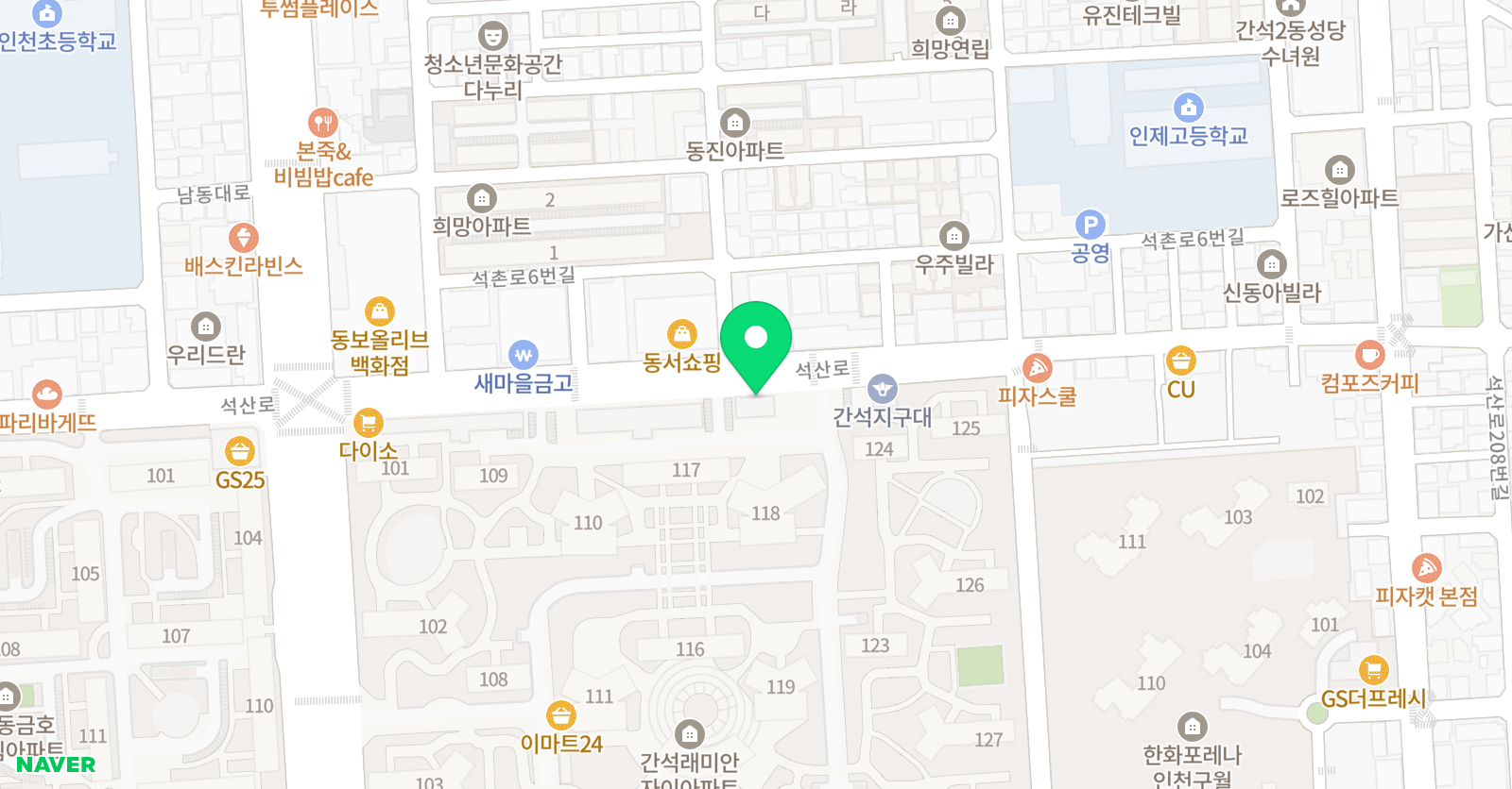 숙명라라 무용학원 위치