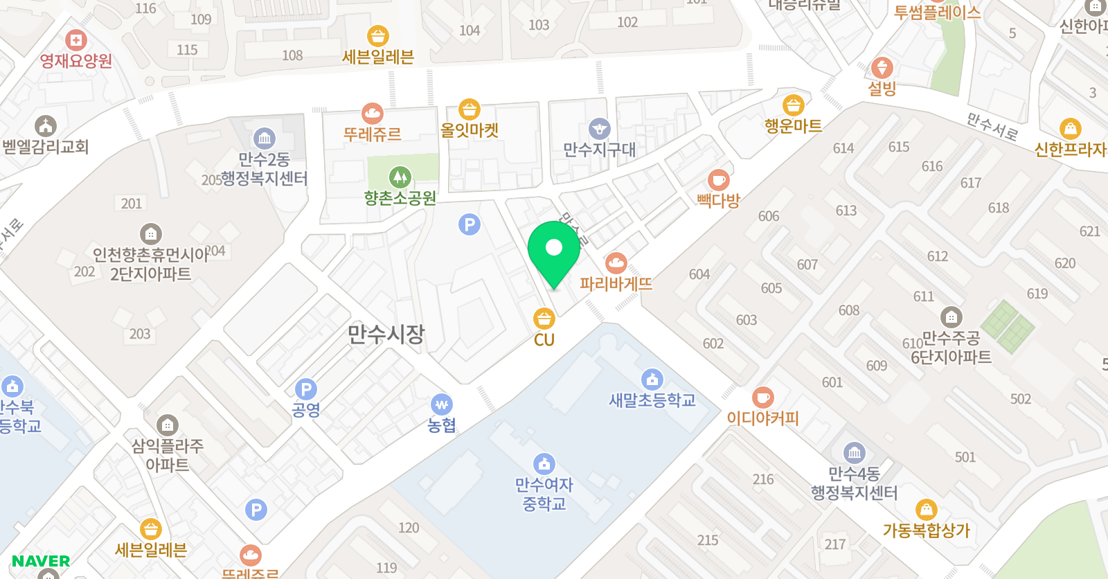 만 수플러스학원 위치