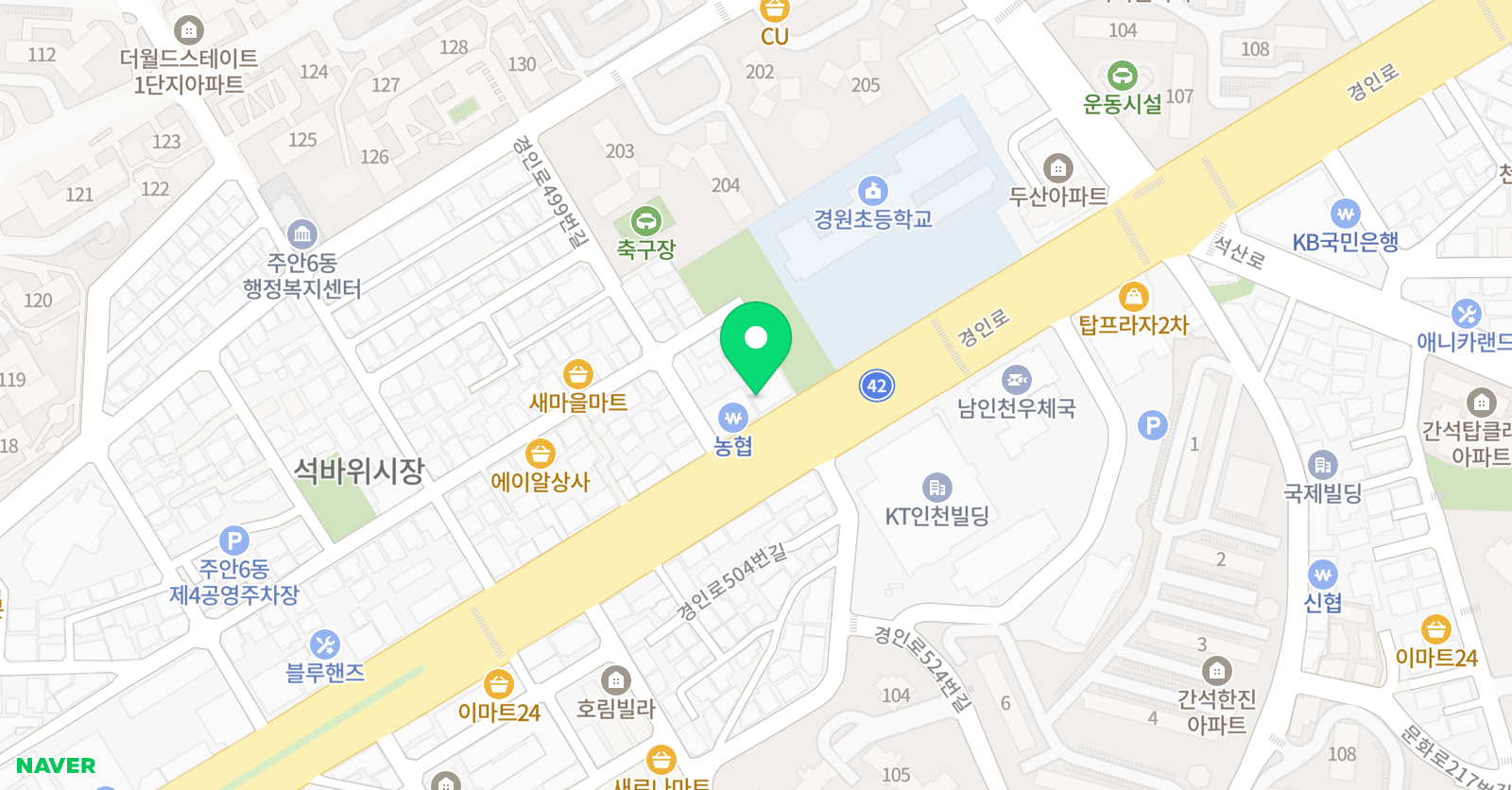 위니드 수학학원 남부본부직영점 위치