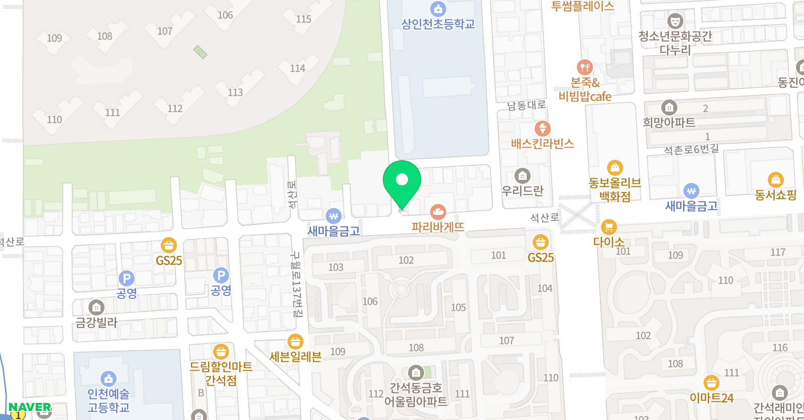아이뮤즈 음악학원 위치