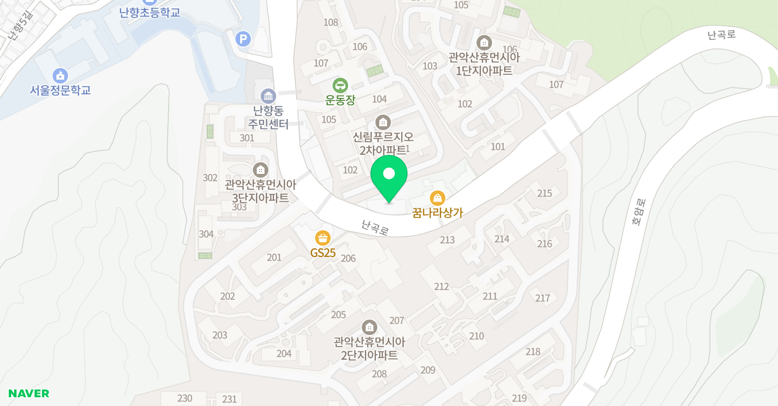 연세 영어학원 위치