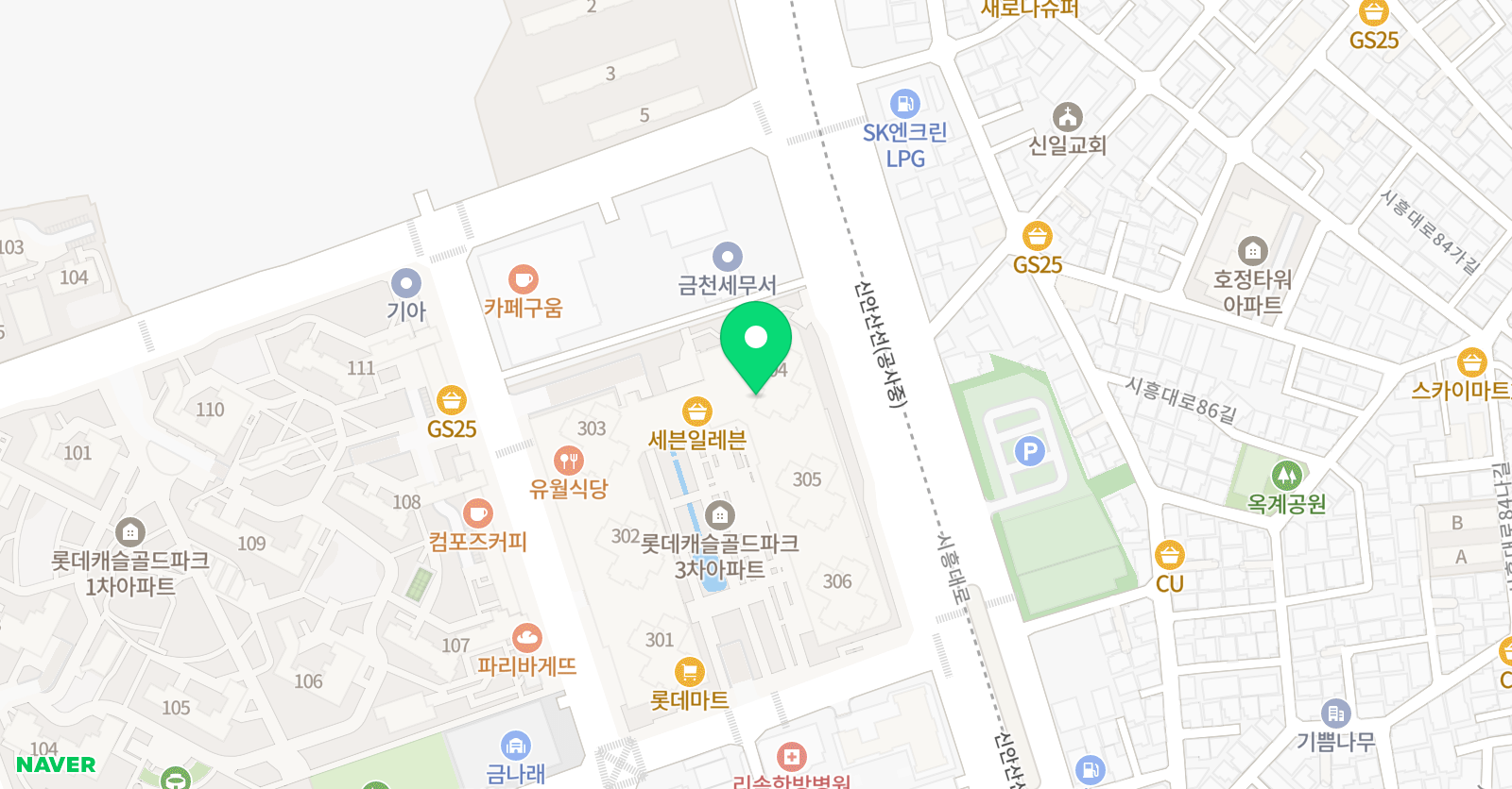 모닝스타 음악교습소 위치