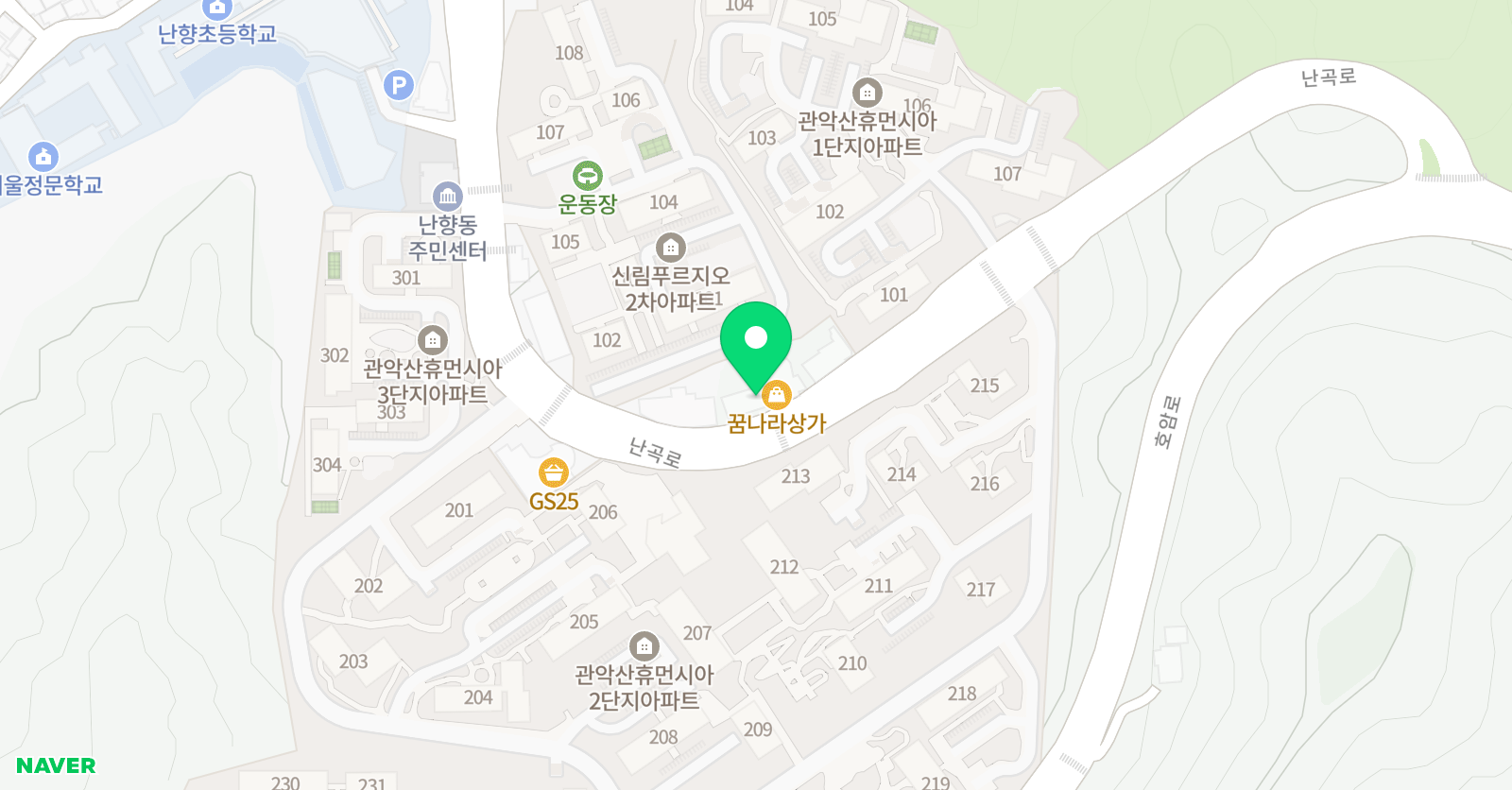 경희대 현대 태권도 위치