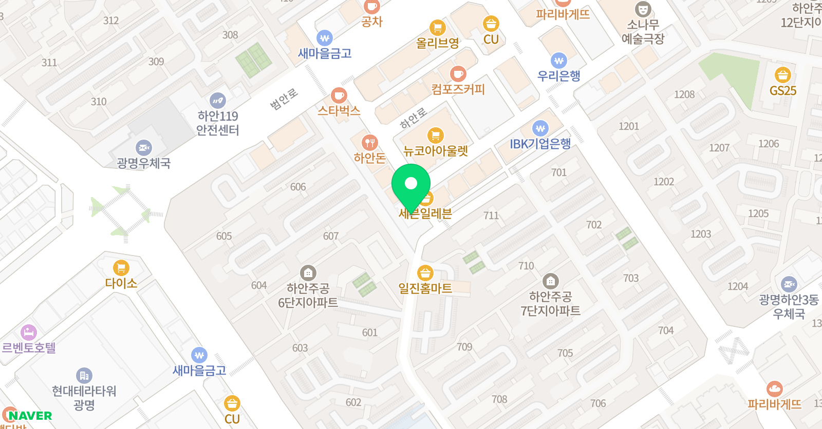 와우 팔레트 위치