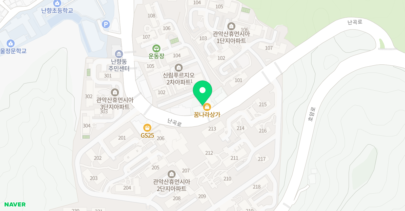 그랜드 전문음악학원 위치