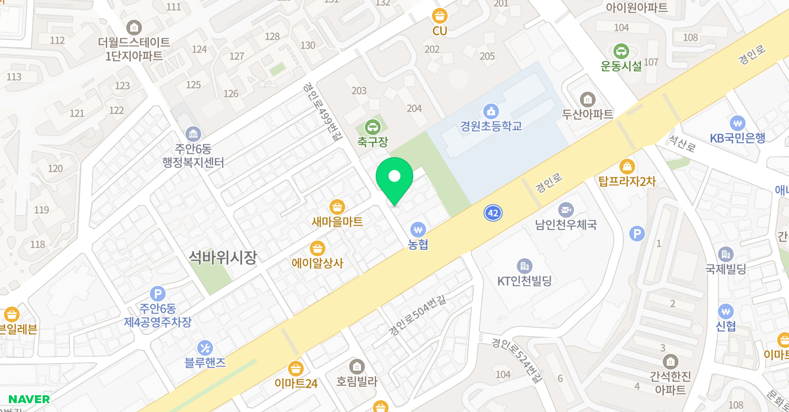 셀파 우등생교실 경원초교실 위치