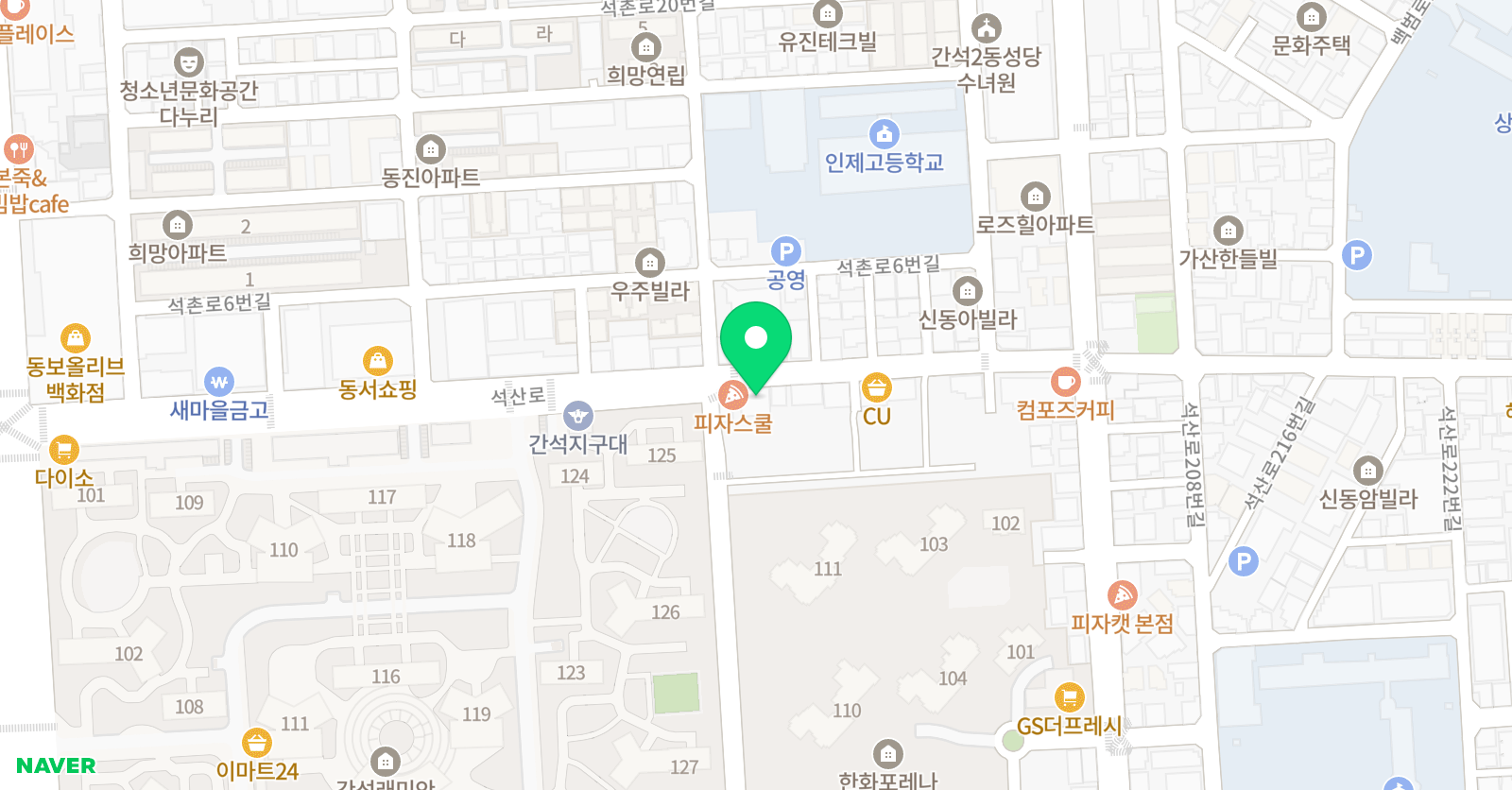 매쓰플라넷 학원 위치