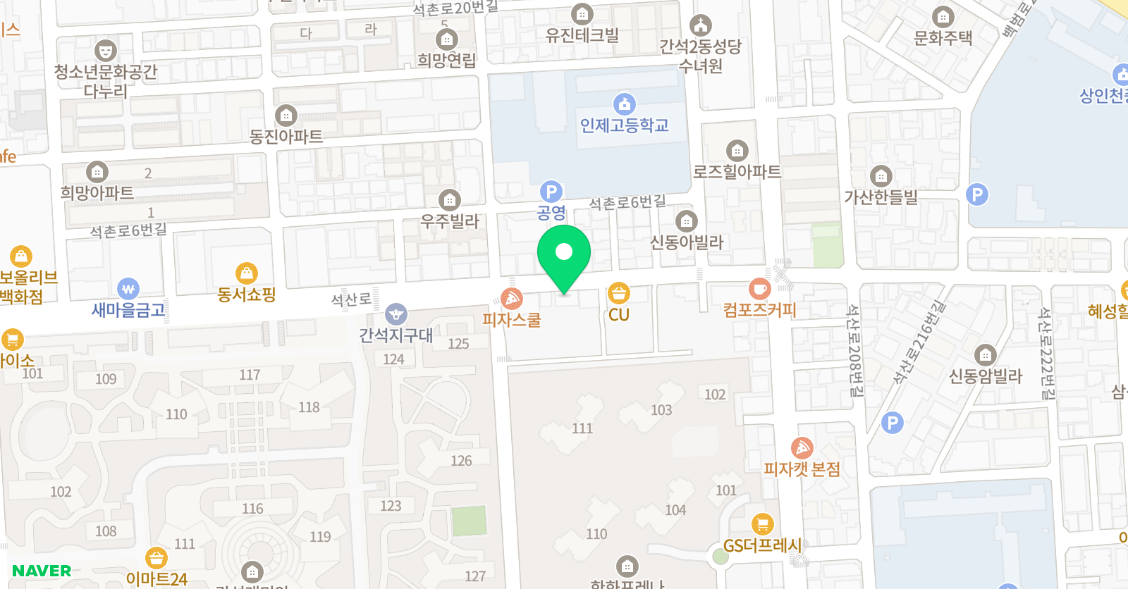 리드인 간석점 위치