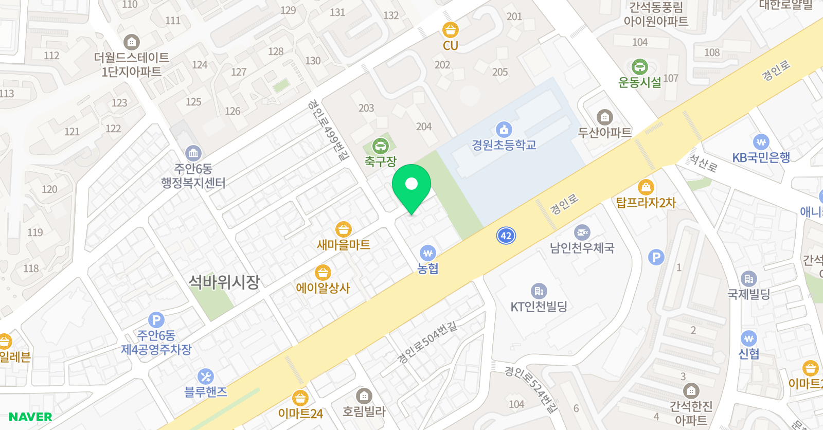 해냄 국어스터디 위치
