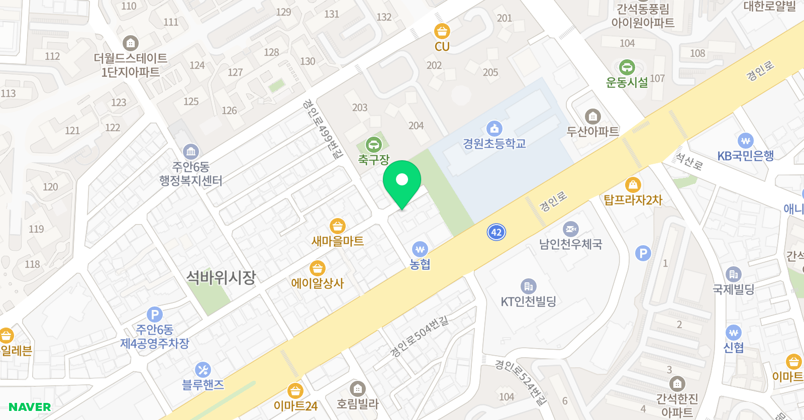 제이와이스토리 영어학원 위치