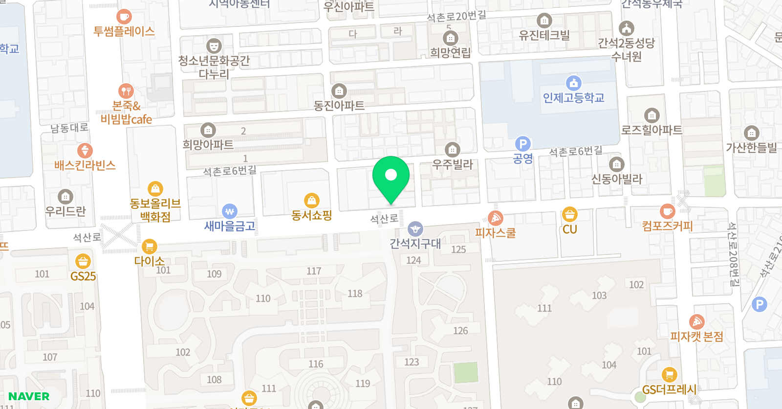 이 수학 위치