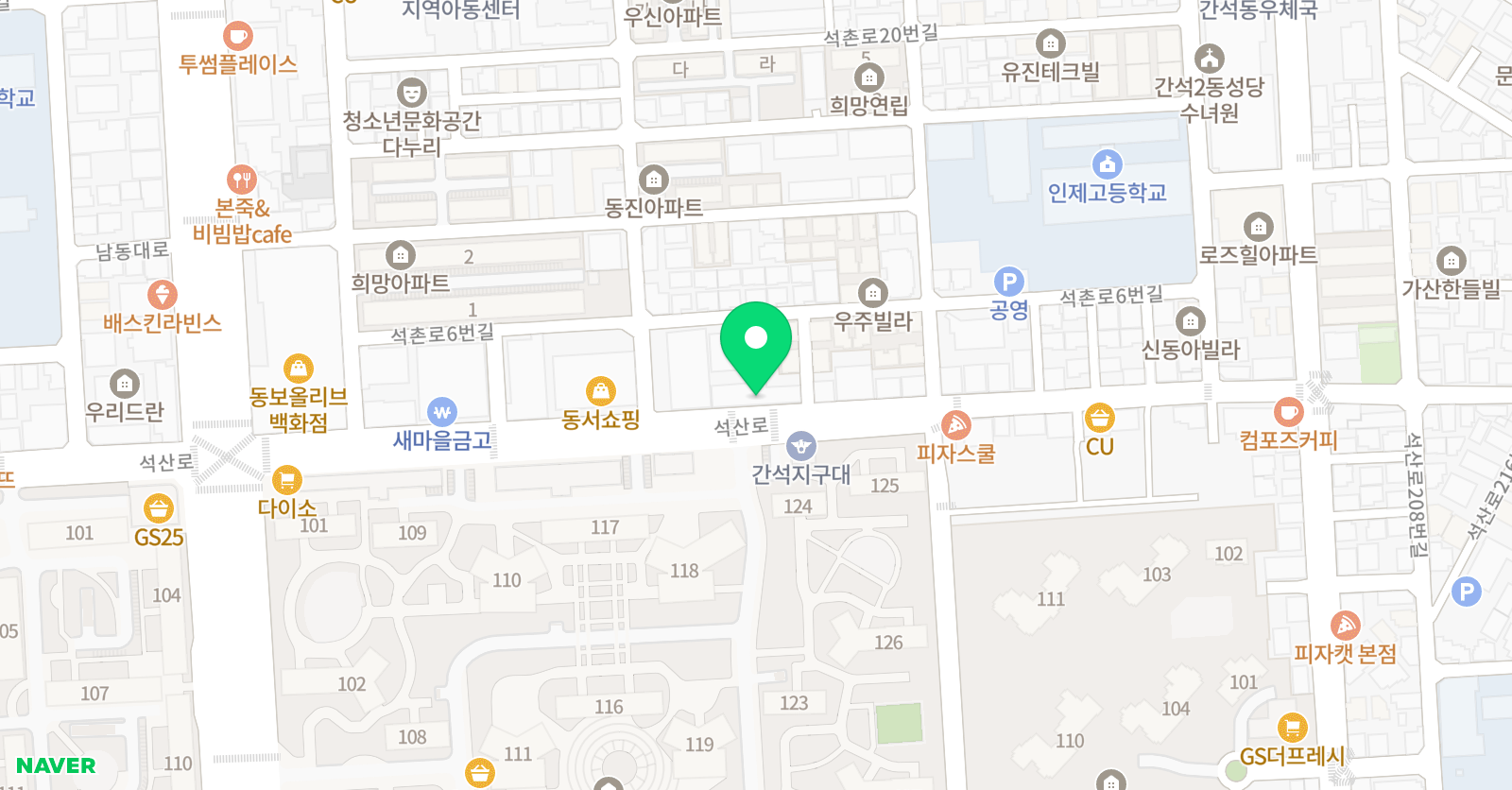 에이미 잉글리쉬 위치