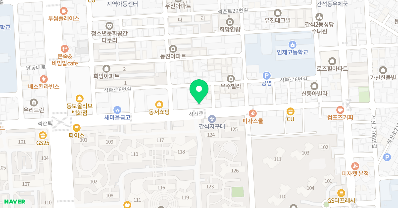 성신 태권도학원 위치