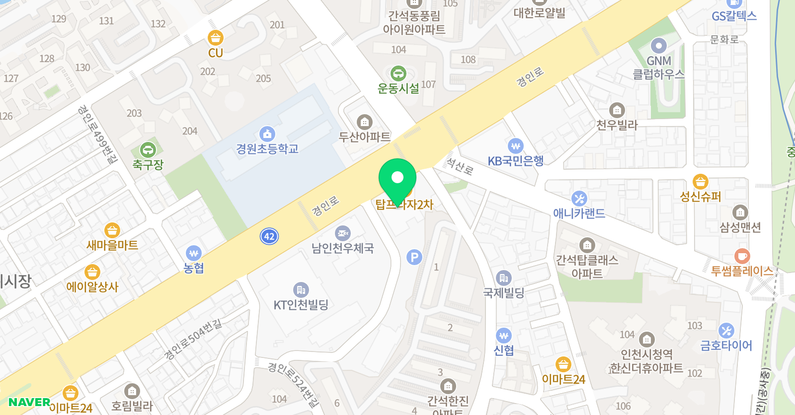 최강SKY 학원 위치