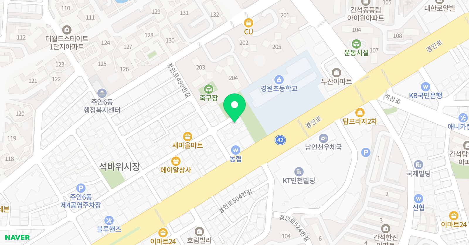 햇살나무 독서토론논술 교습소 위치