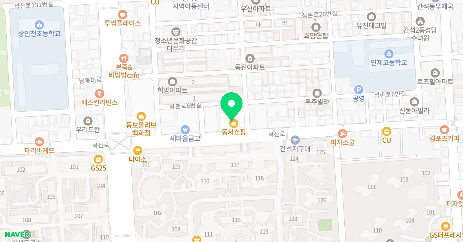 조이잉글리쉬 아카데미 위치