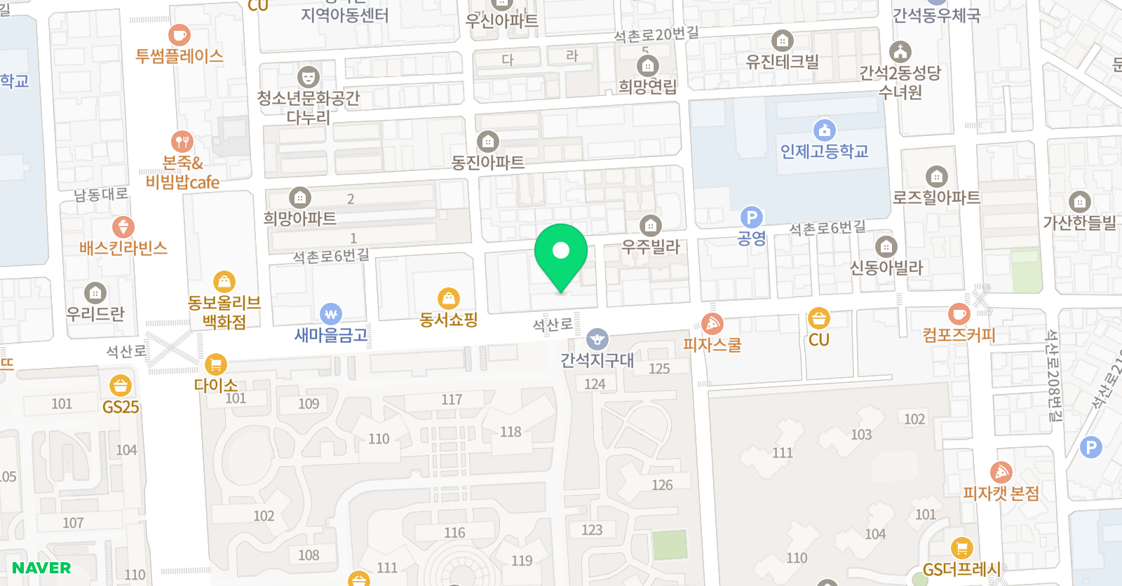 파워 점핑 줄넘기 간석점 위치
