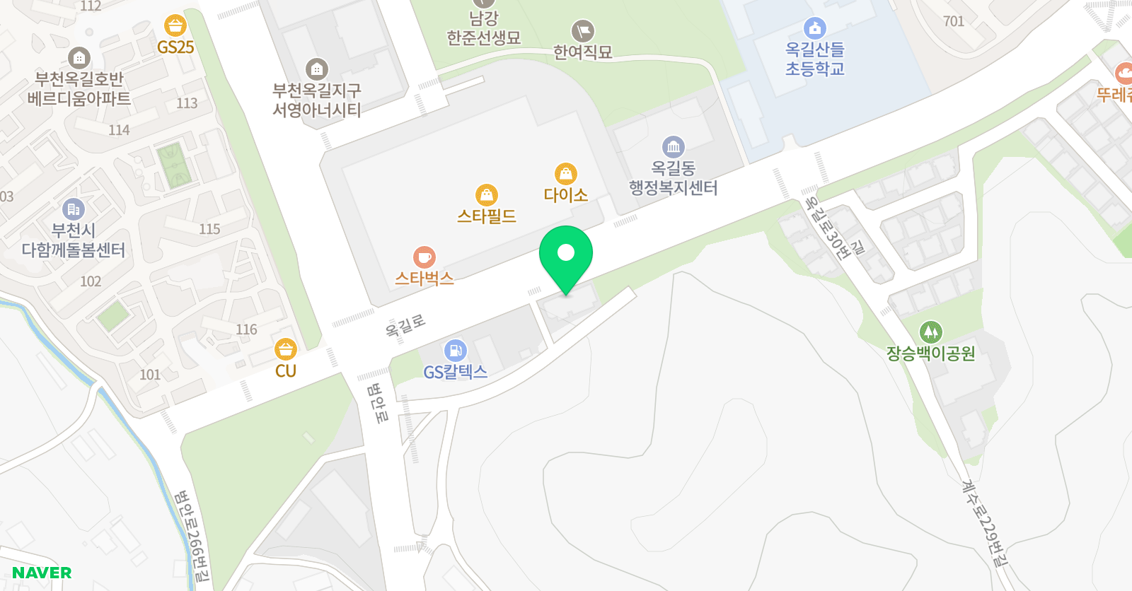 스잉클 영어학원 위치