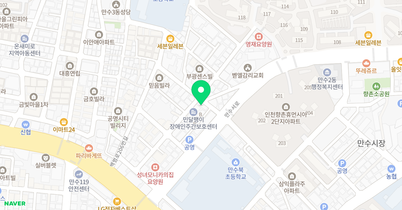아셀 음악학원 위치
