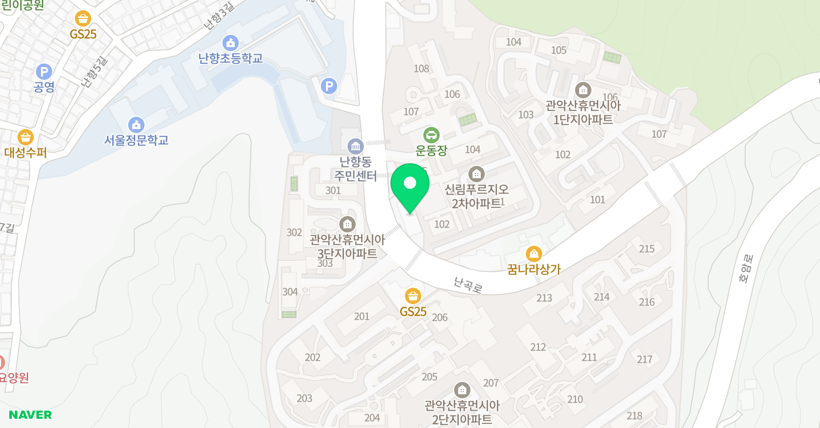 플라톤아카데미 난향동교습소 위치