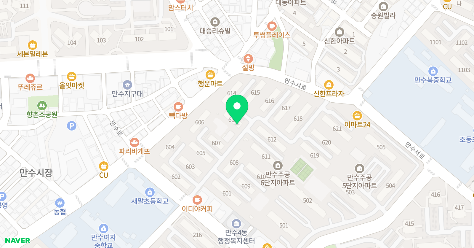 플러스 공부방 위치