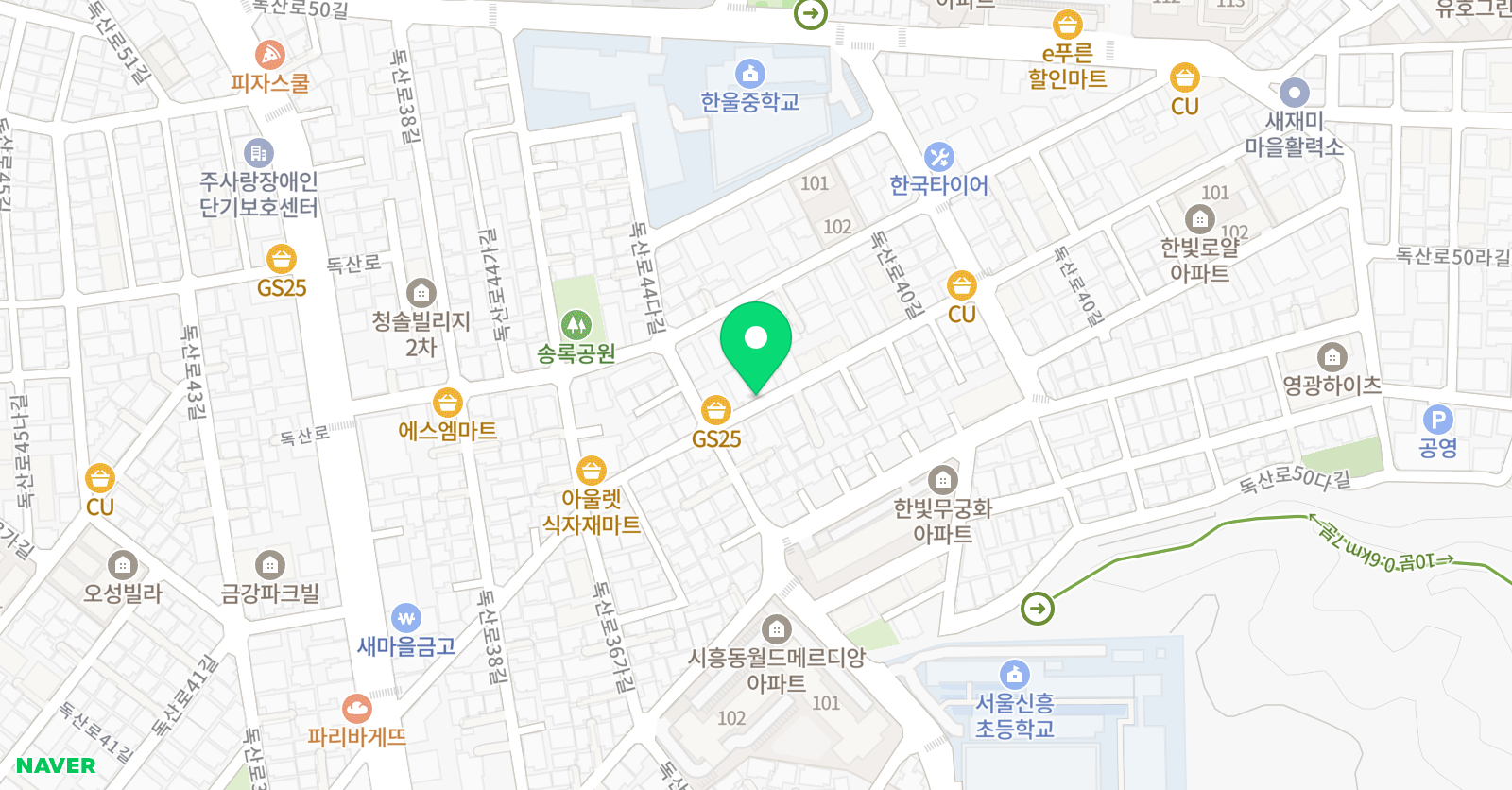 감성 피아니스트 음악교습소 위치