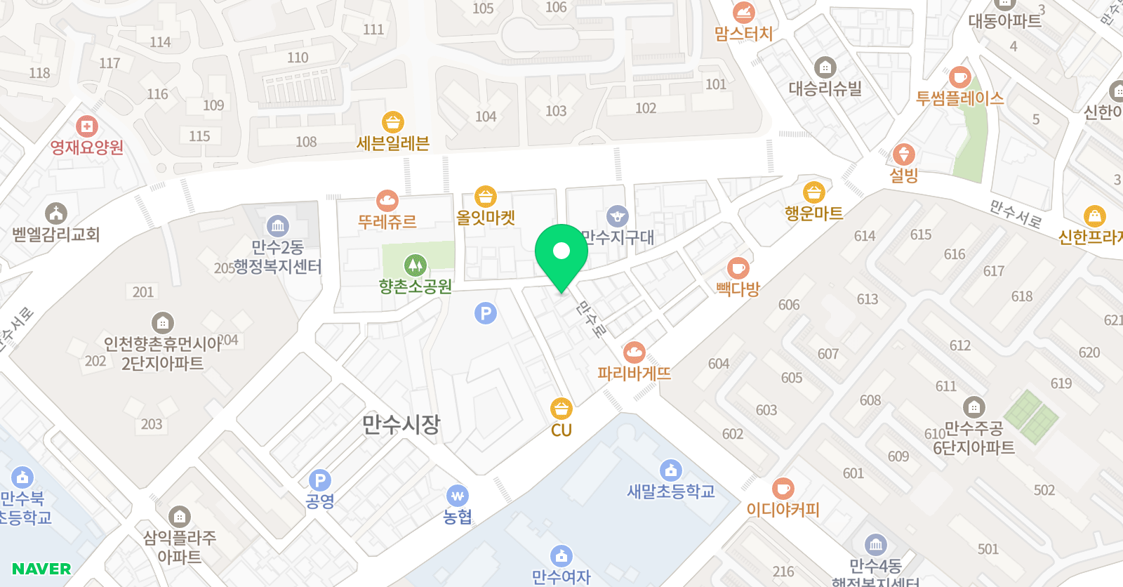 고려수학고려영어 학원 위치