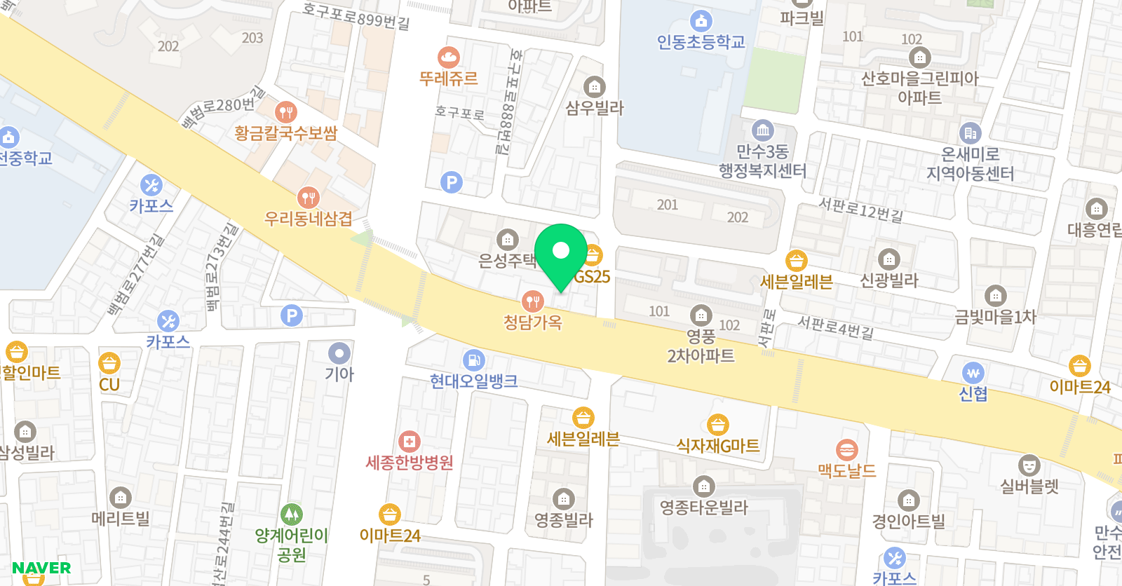 톰소여에듀피아 아쿠아플레이 수중코칭센터 위치