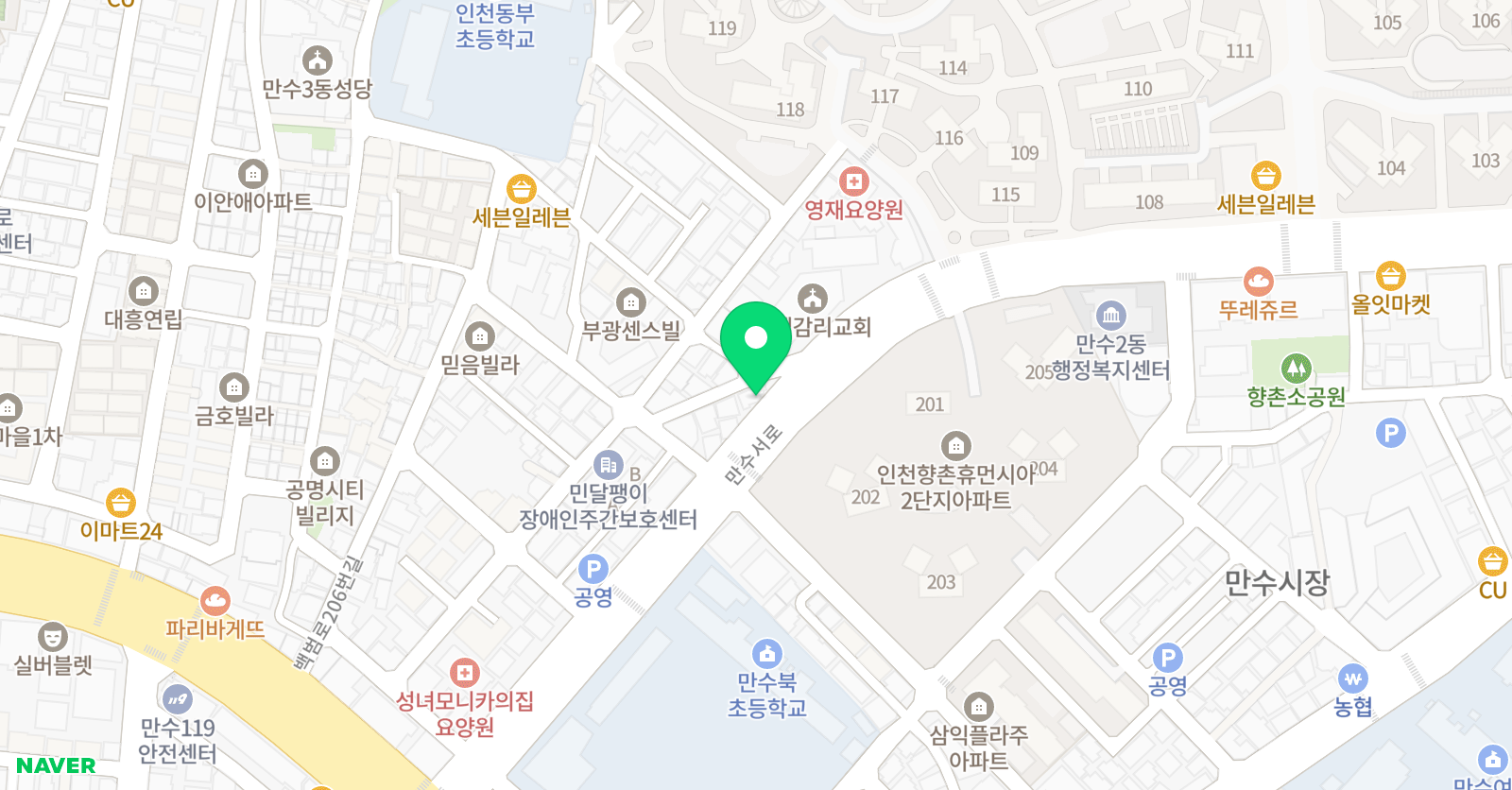 아트담 미술교습소 위치