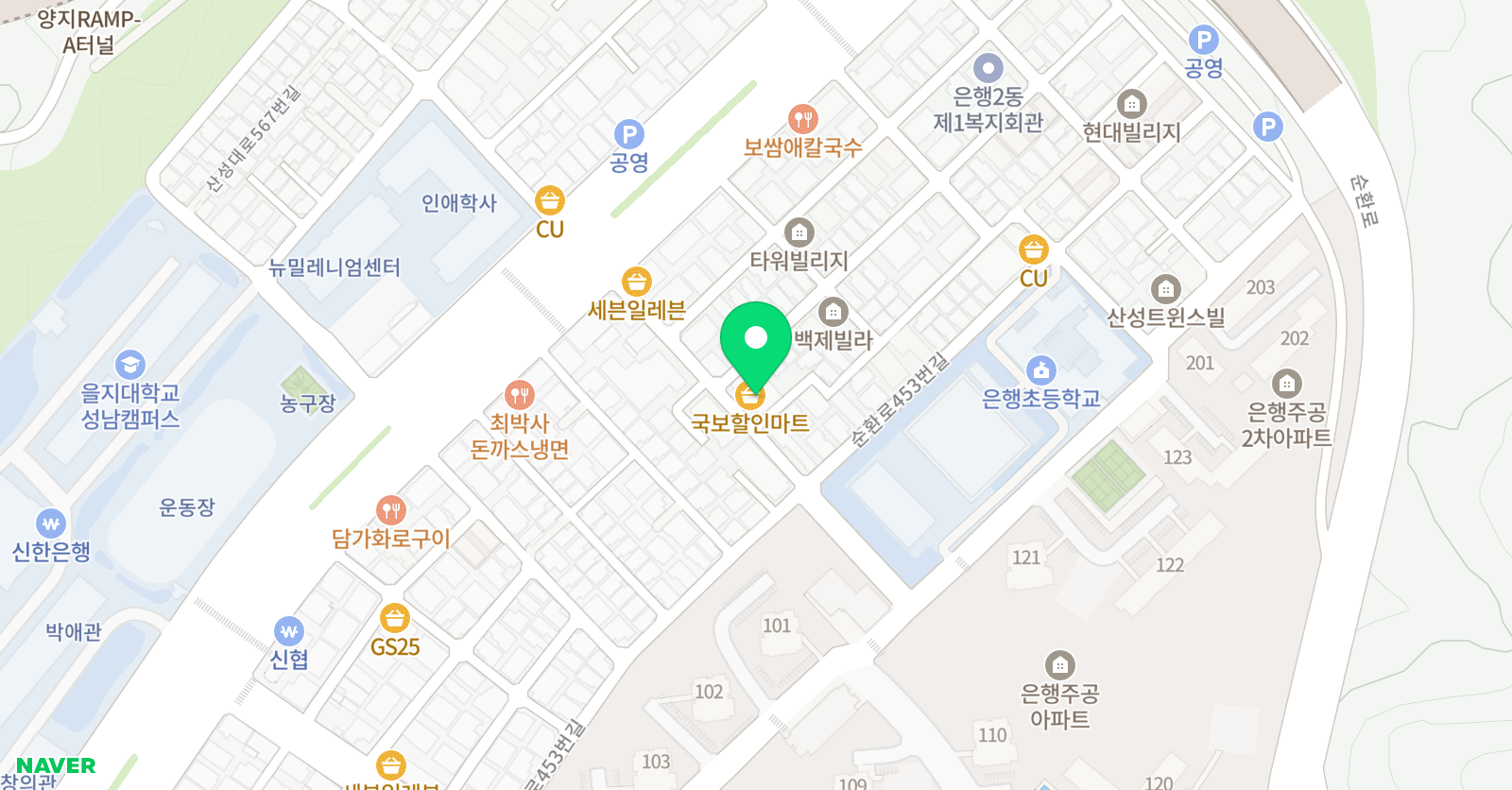 새음 음악학원 위치