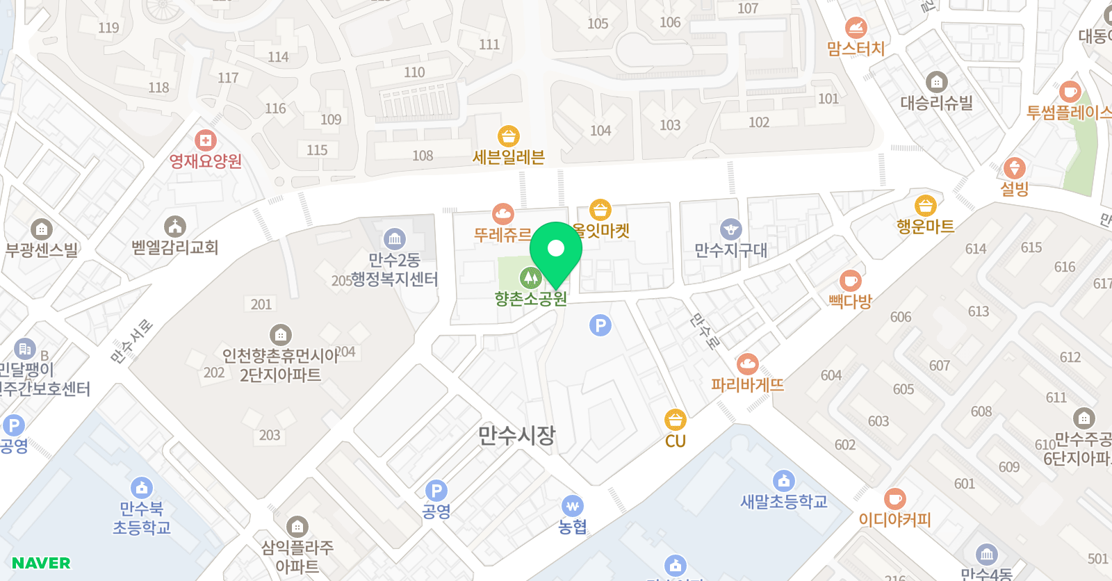 텐텐 중국어 위치