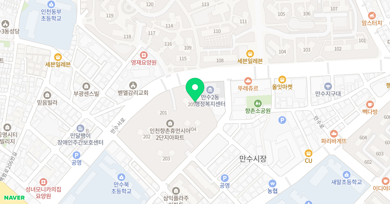 EASY 원어민 영어공부방 위치