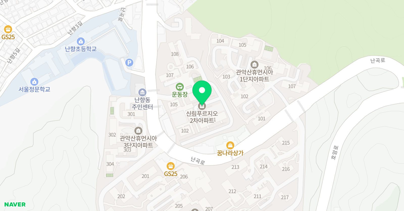 천재아카데미 위치