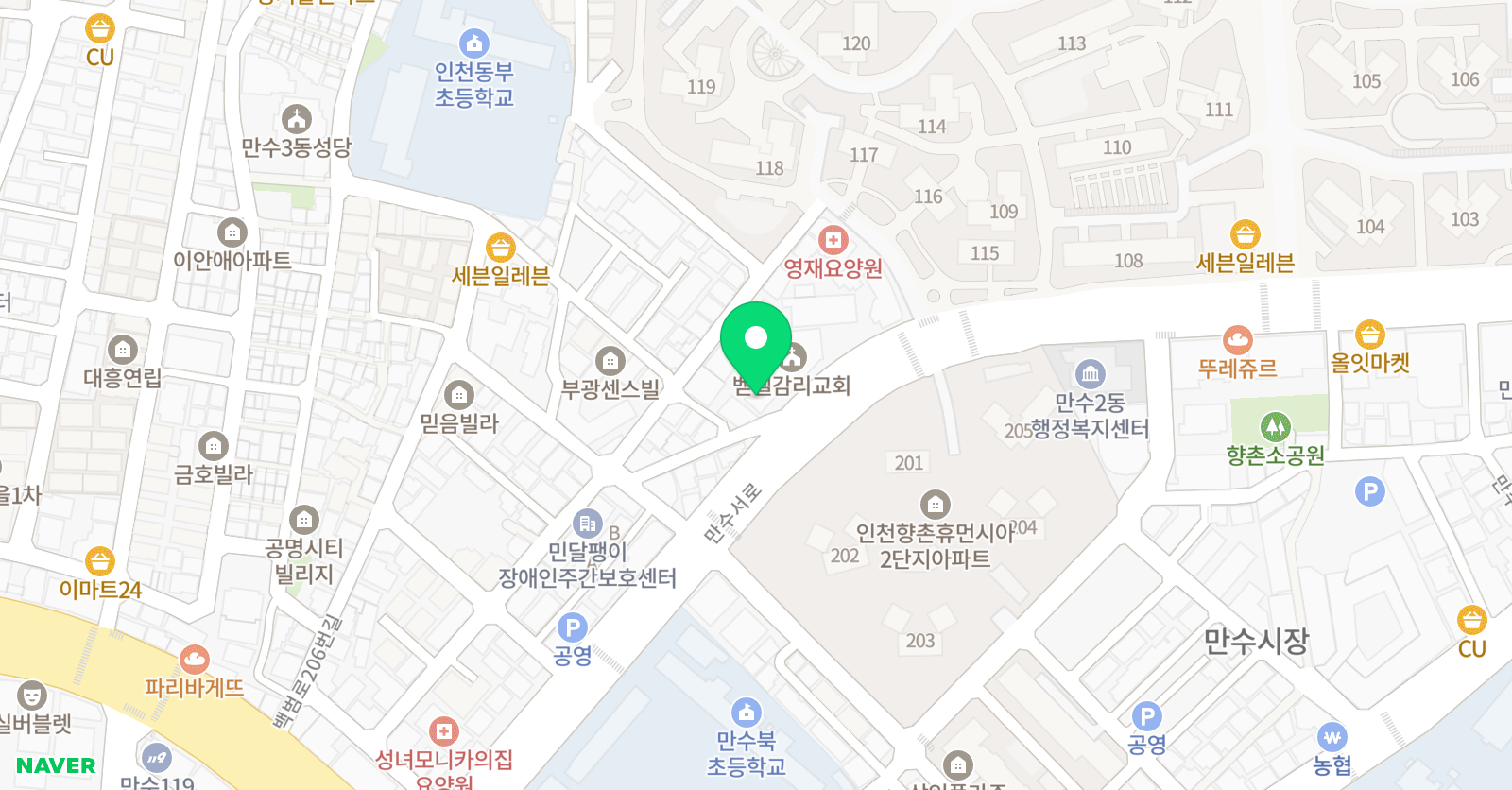 이룸스터디 학원 위치