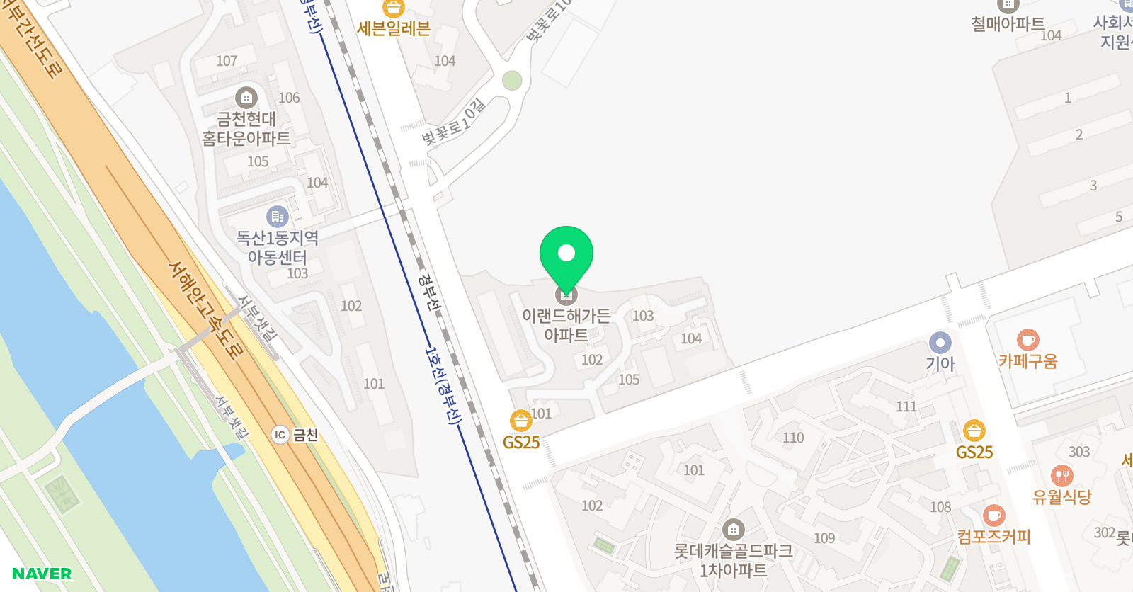 아소비 금천해가든점 위치