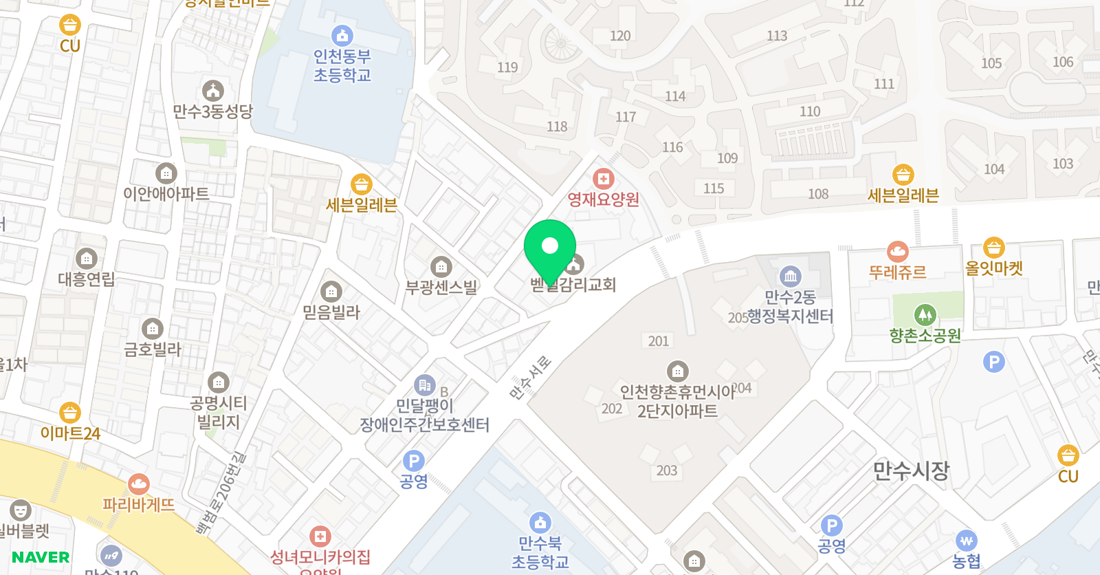 더이룸 학원 위치