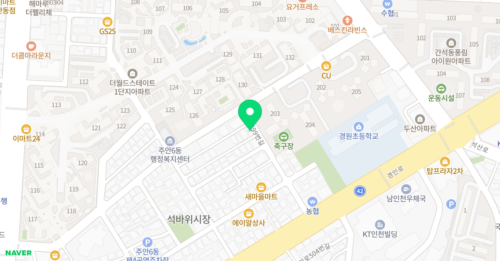 리드인 독서논술 경원초점 위치