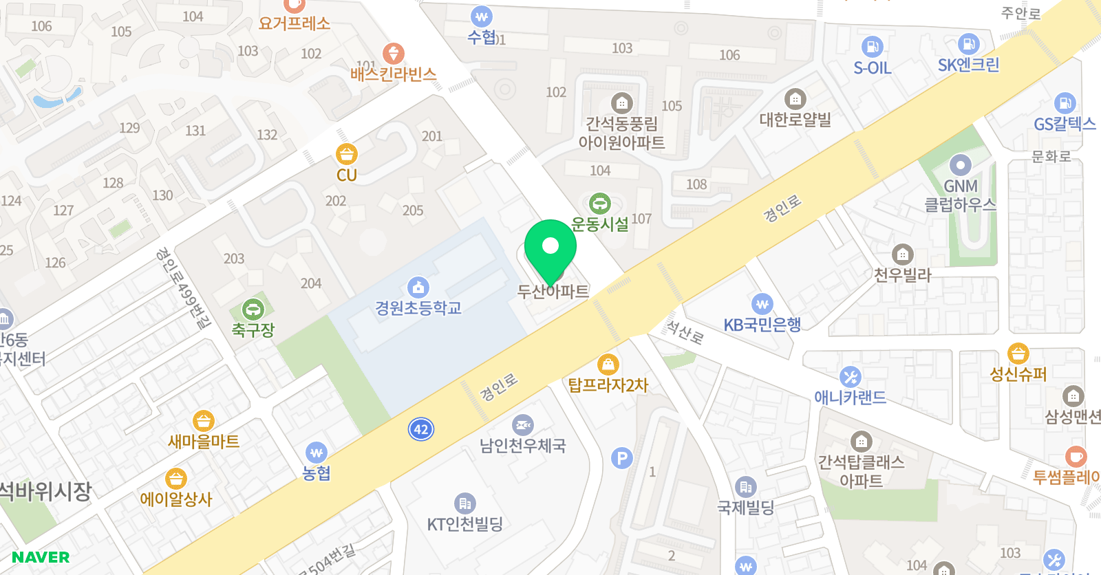 그로잉씨드 학원 위치