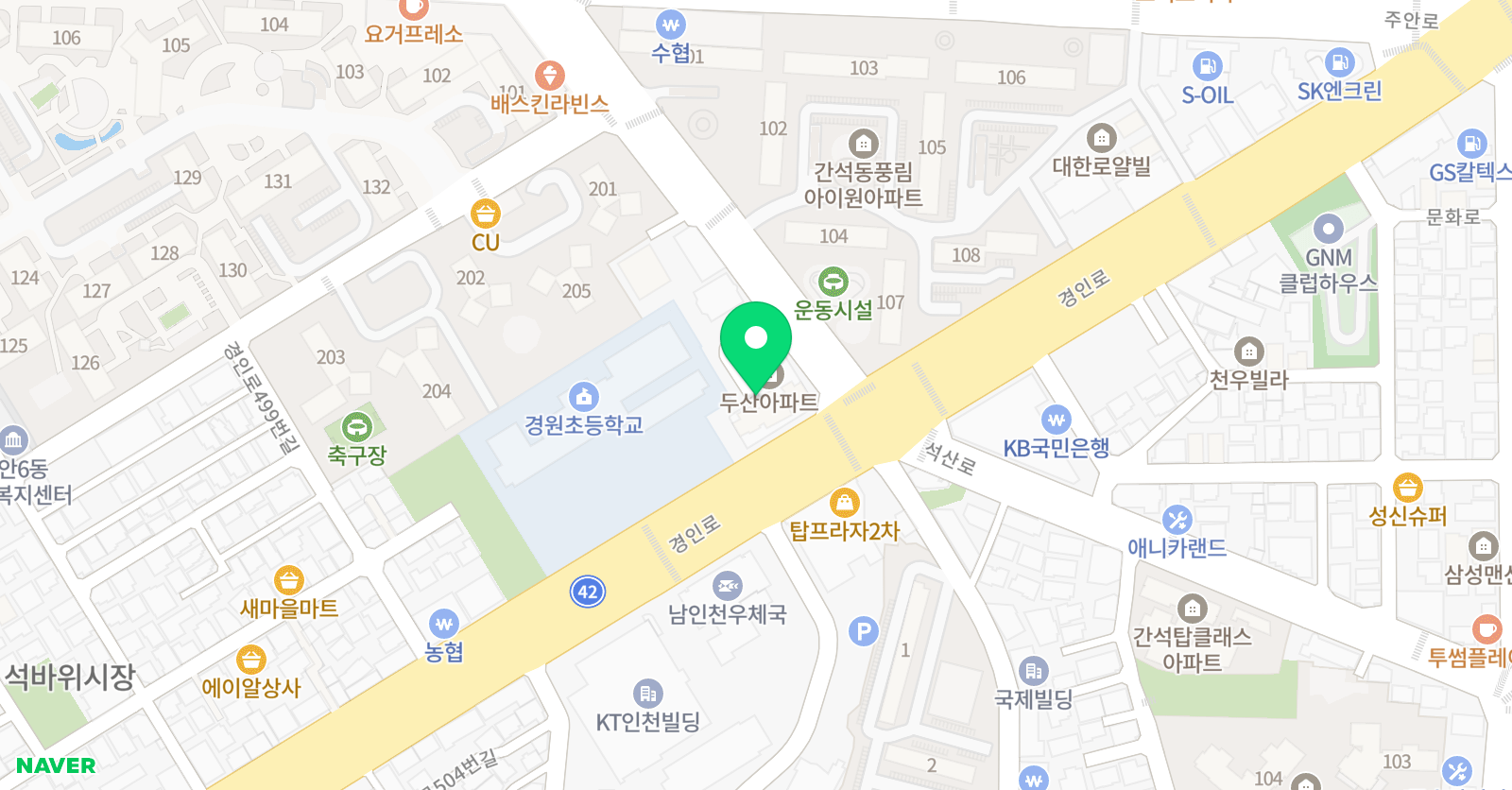 용인대 태권나라 위치