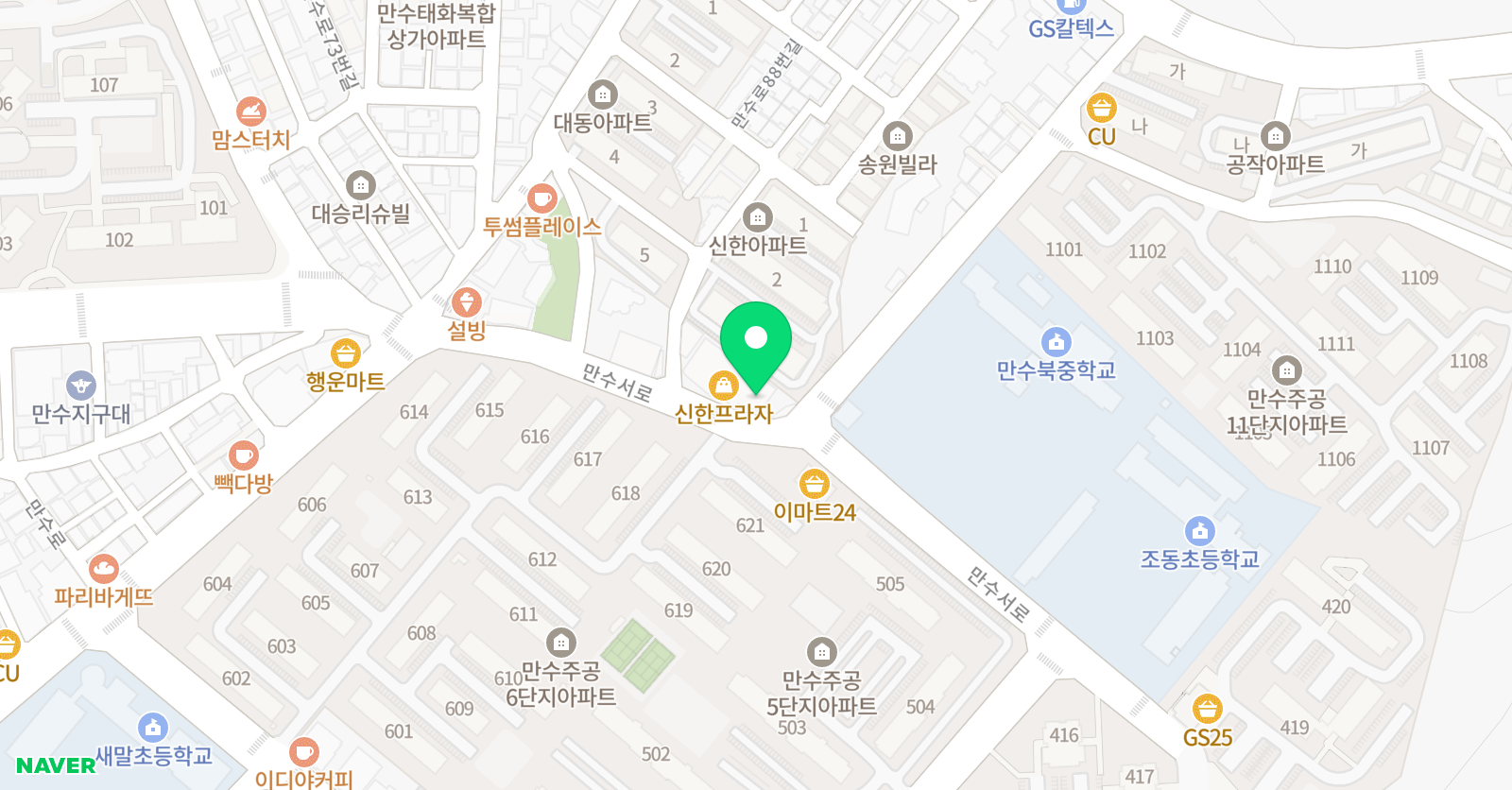 연세 학원 위치