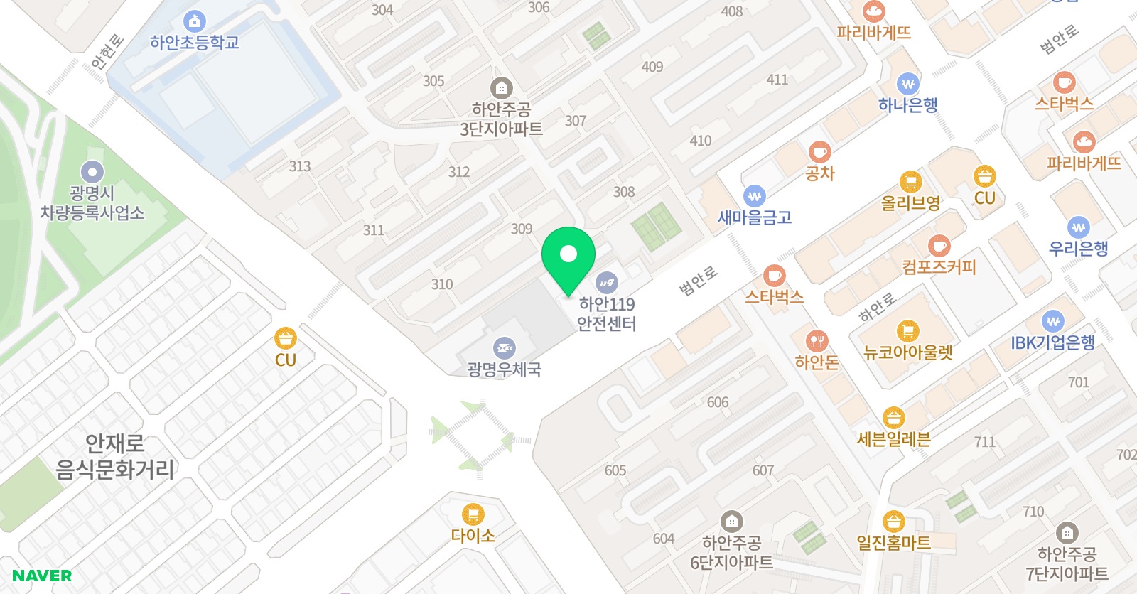 유명한 음악학원 위치