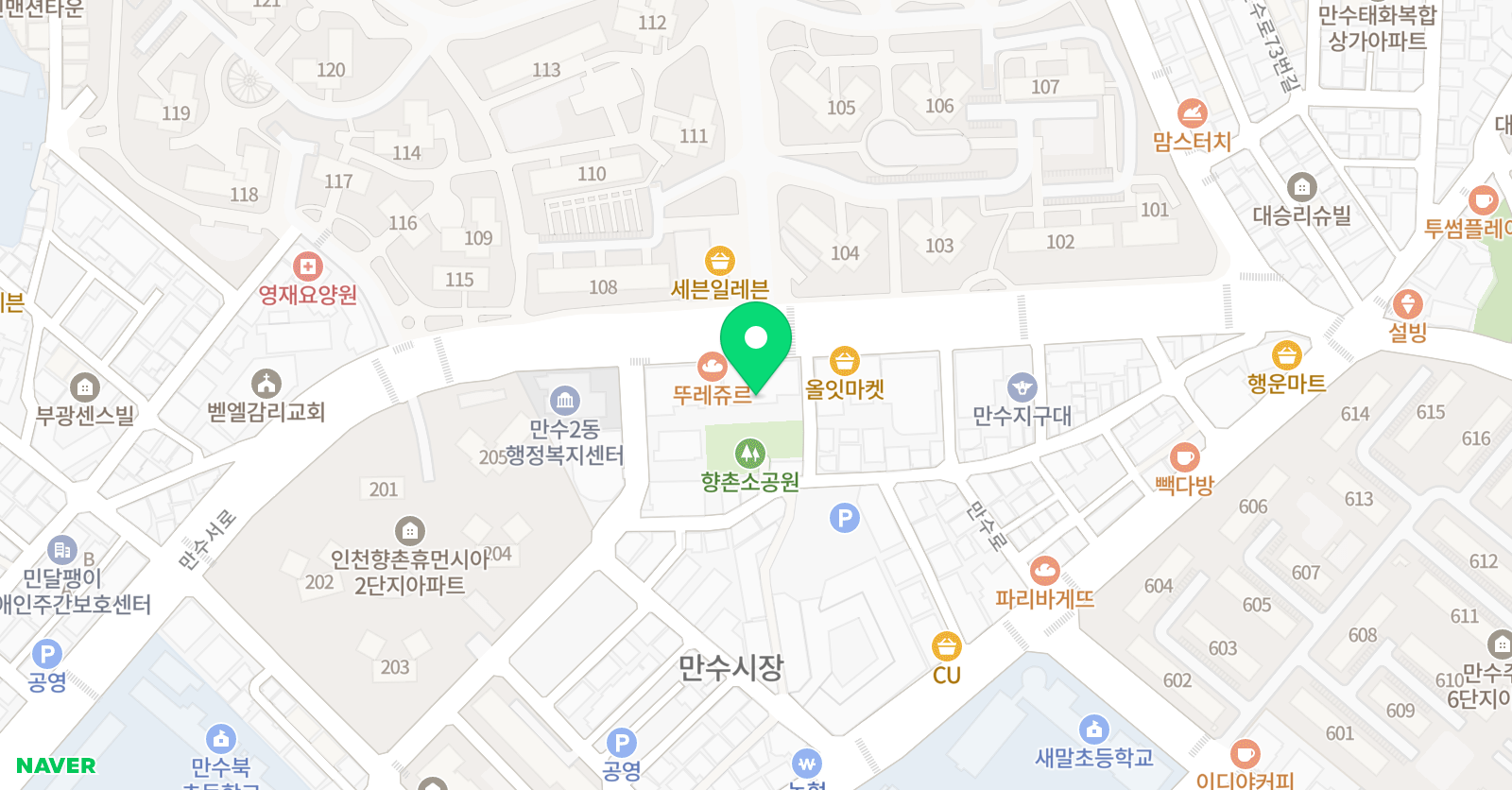 탑튜터 영어수학학원 위치