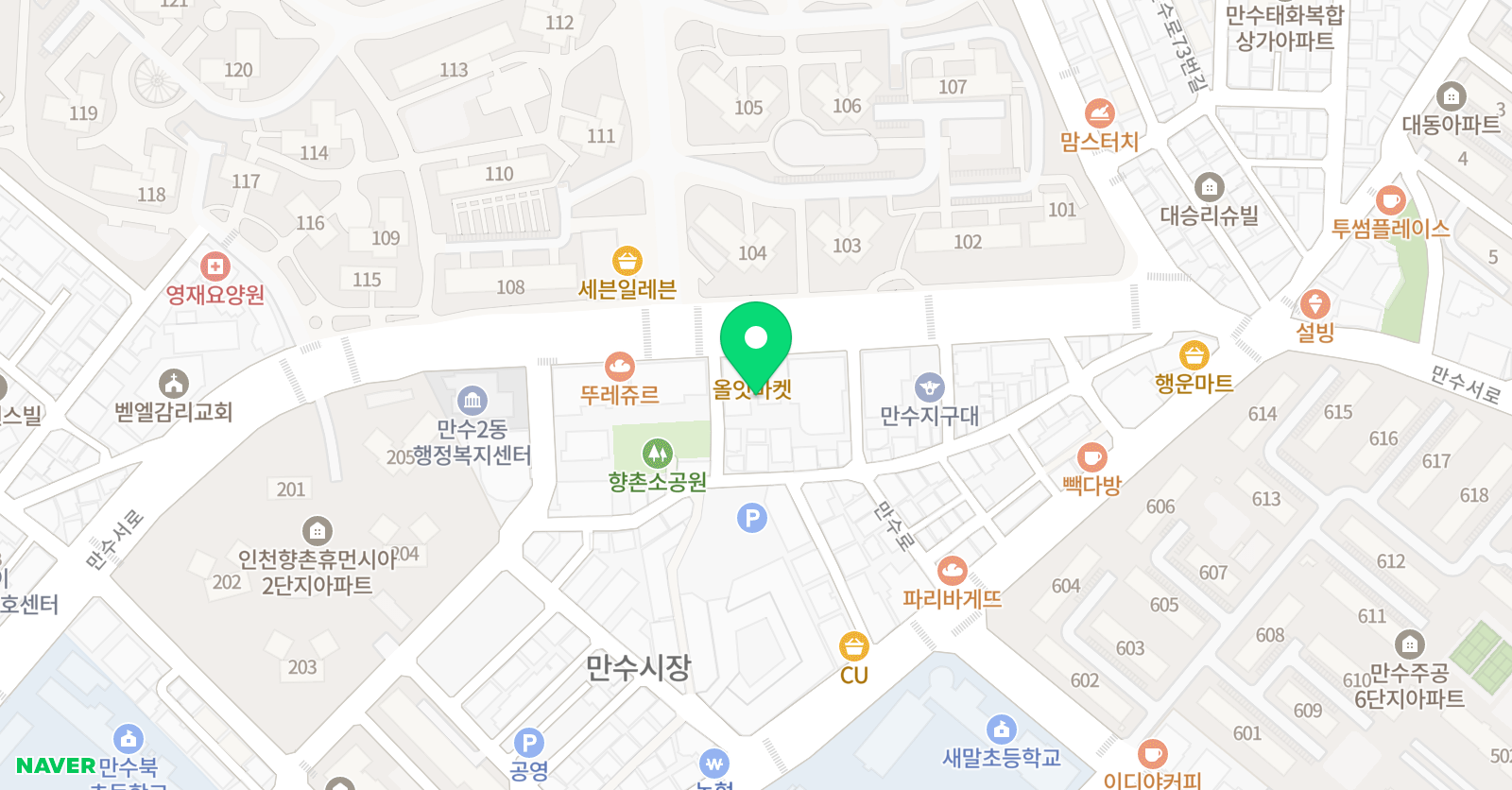 독하게푸는 수학 위치