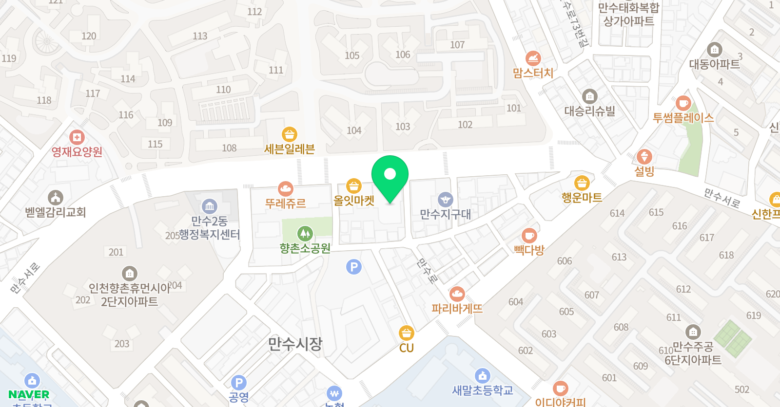 빅뱅 영어학원 위치