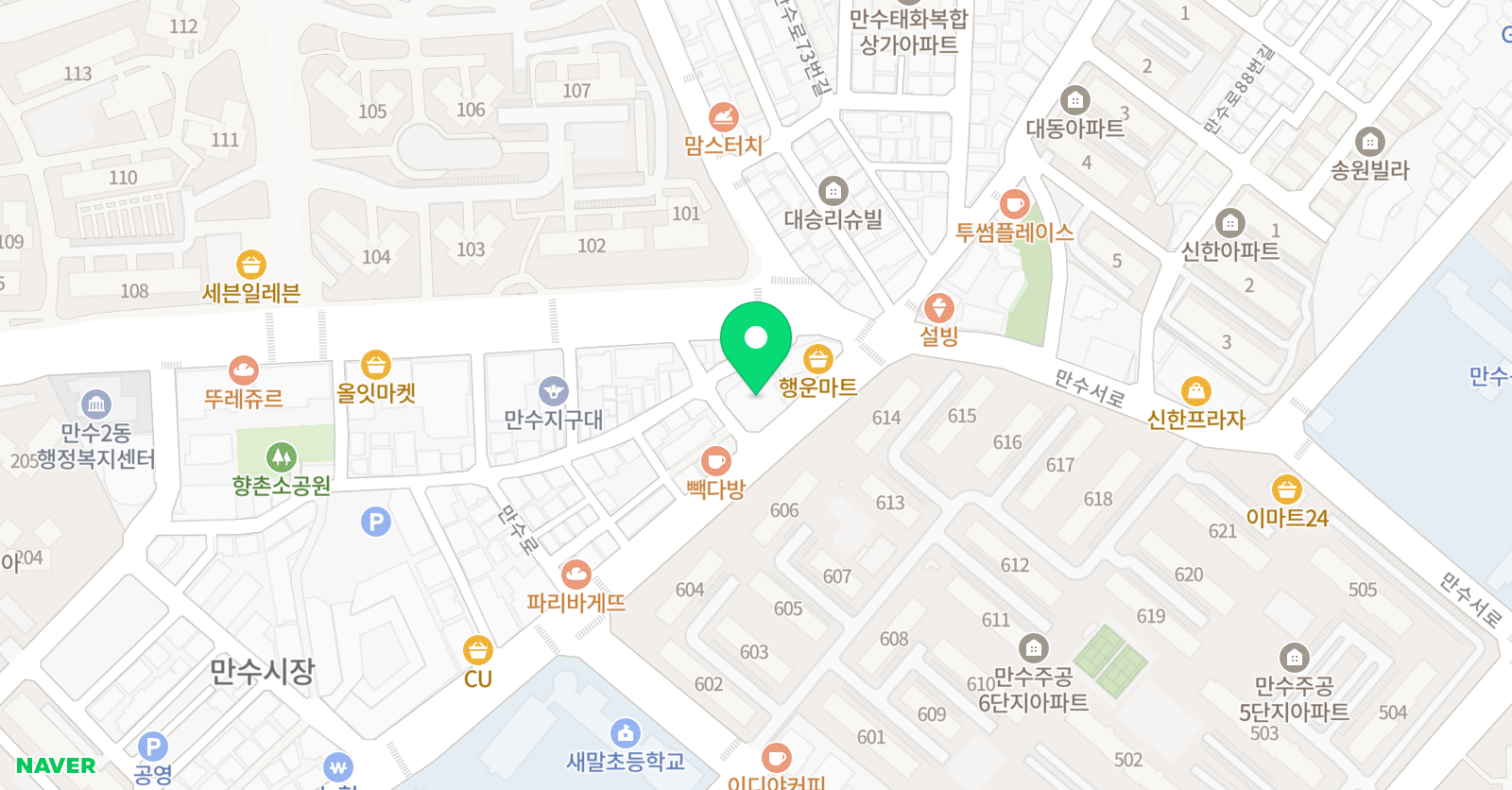 해냄 학원 위치