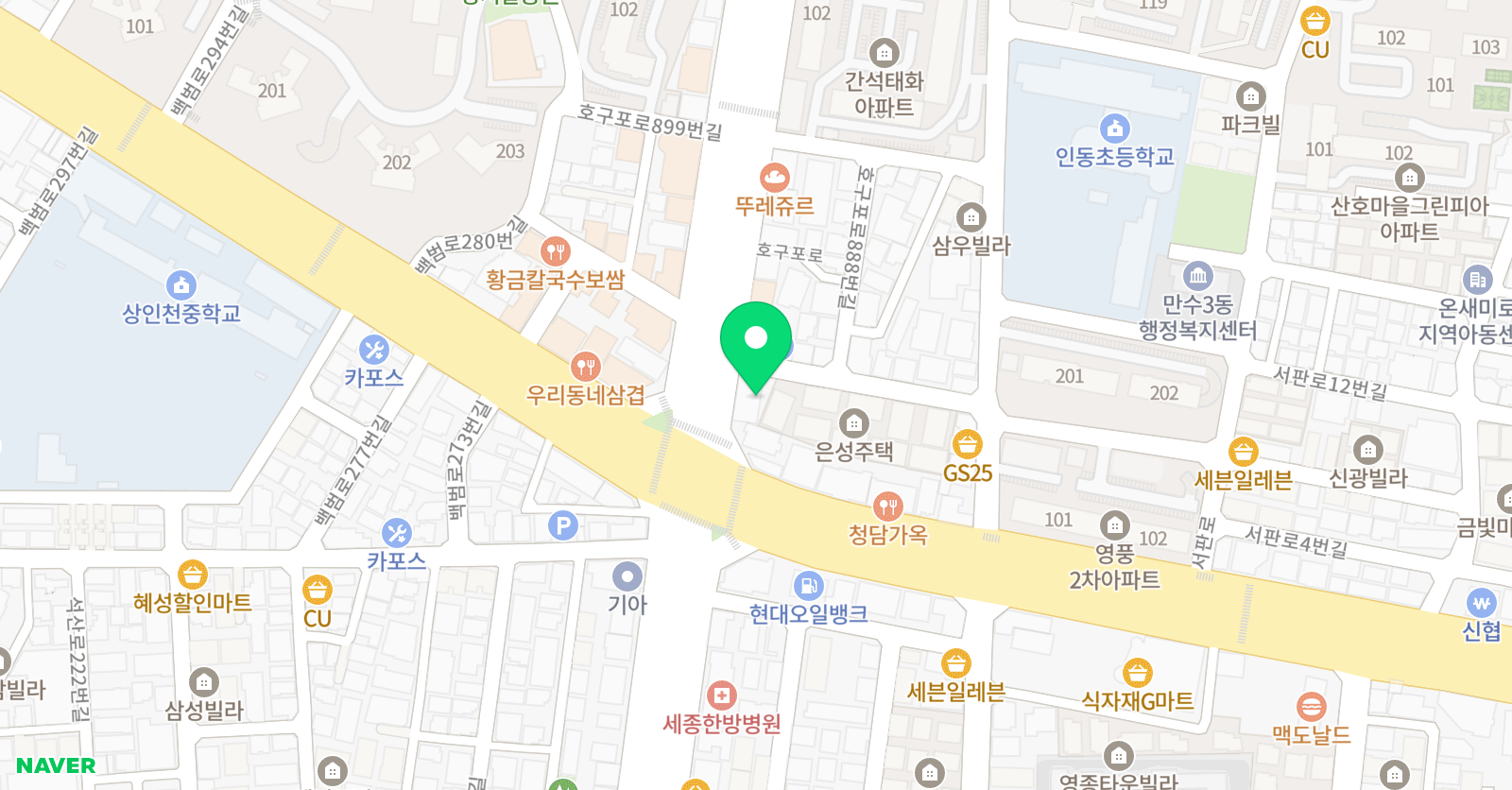 인천오동 국악예술학원 위치