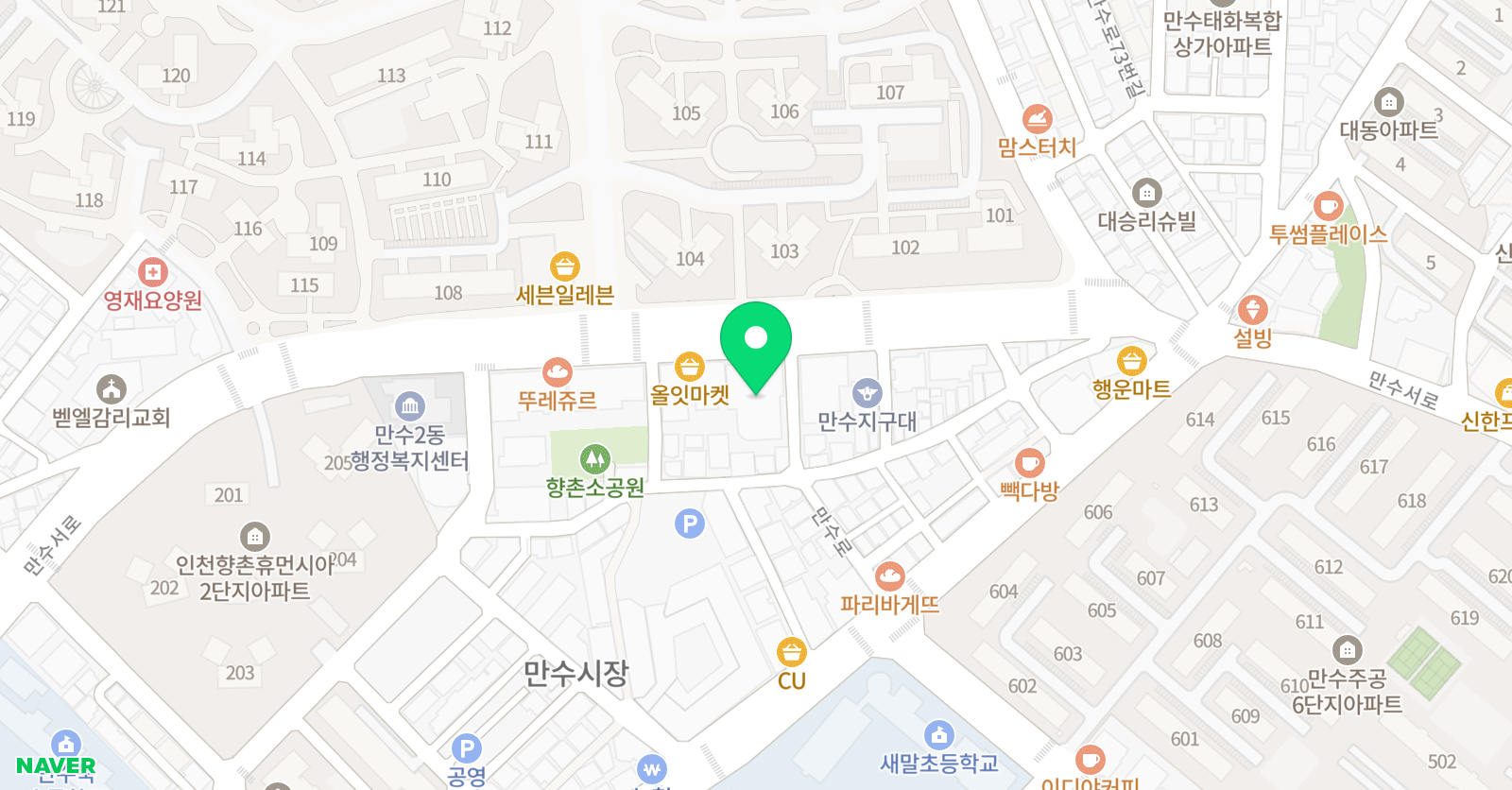 빅뱅 수학학원 13관 위치