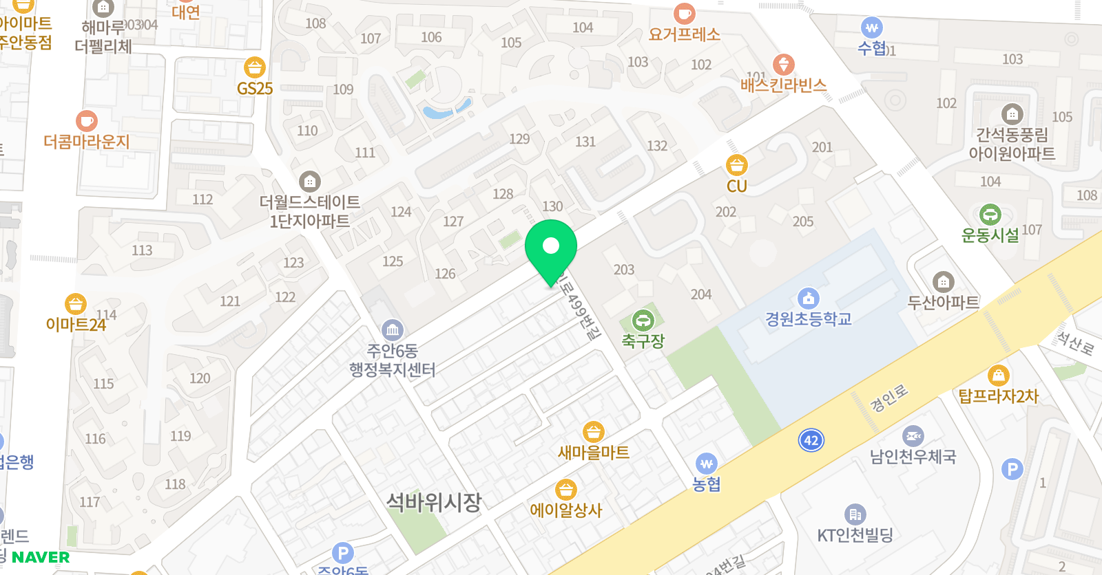 간석대 일학원 위치