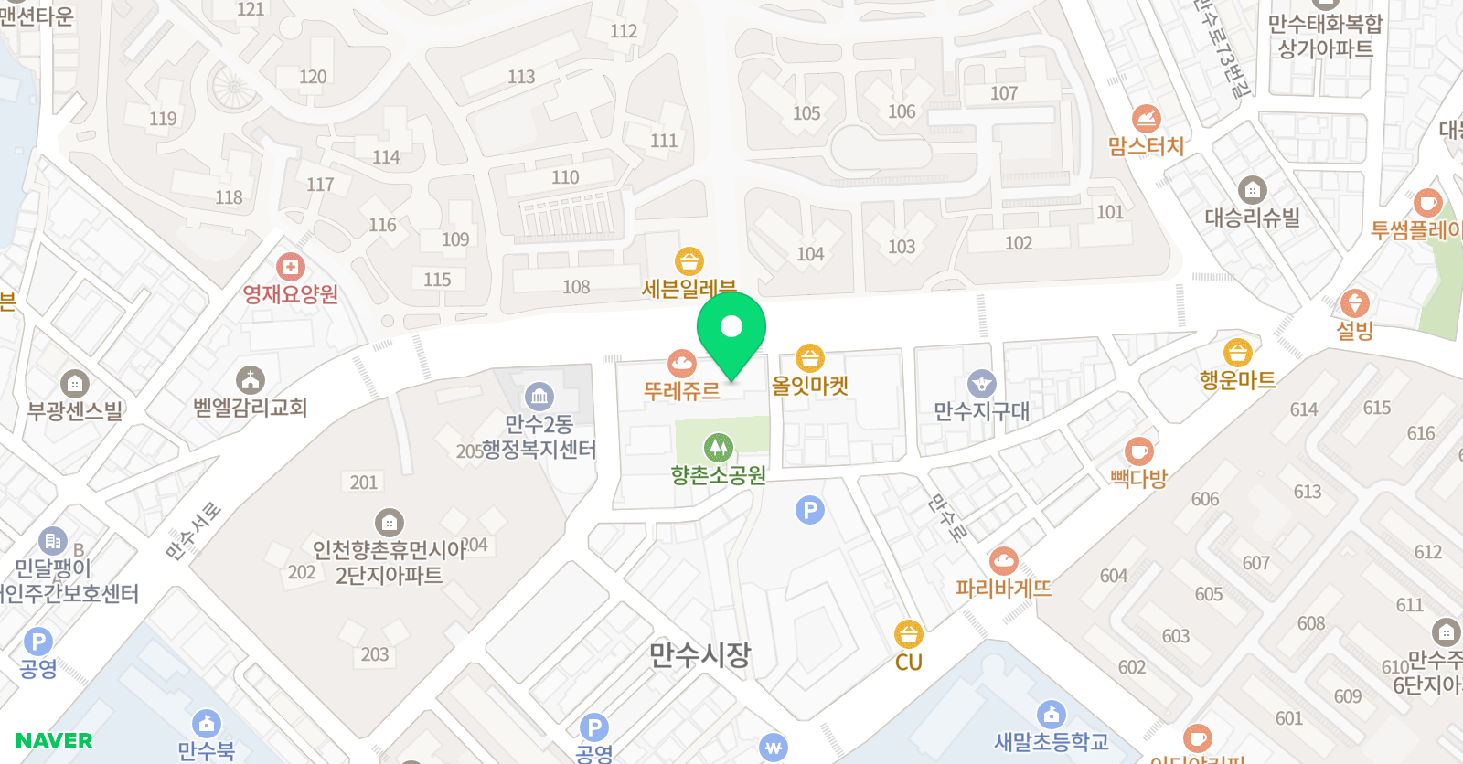 해냄 학원 초등관 위치