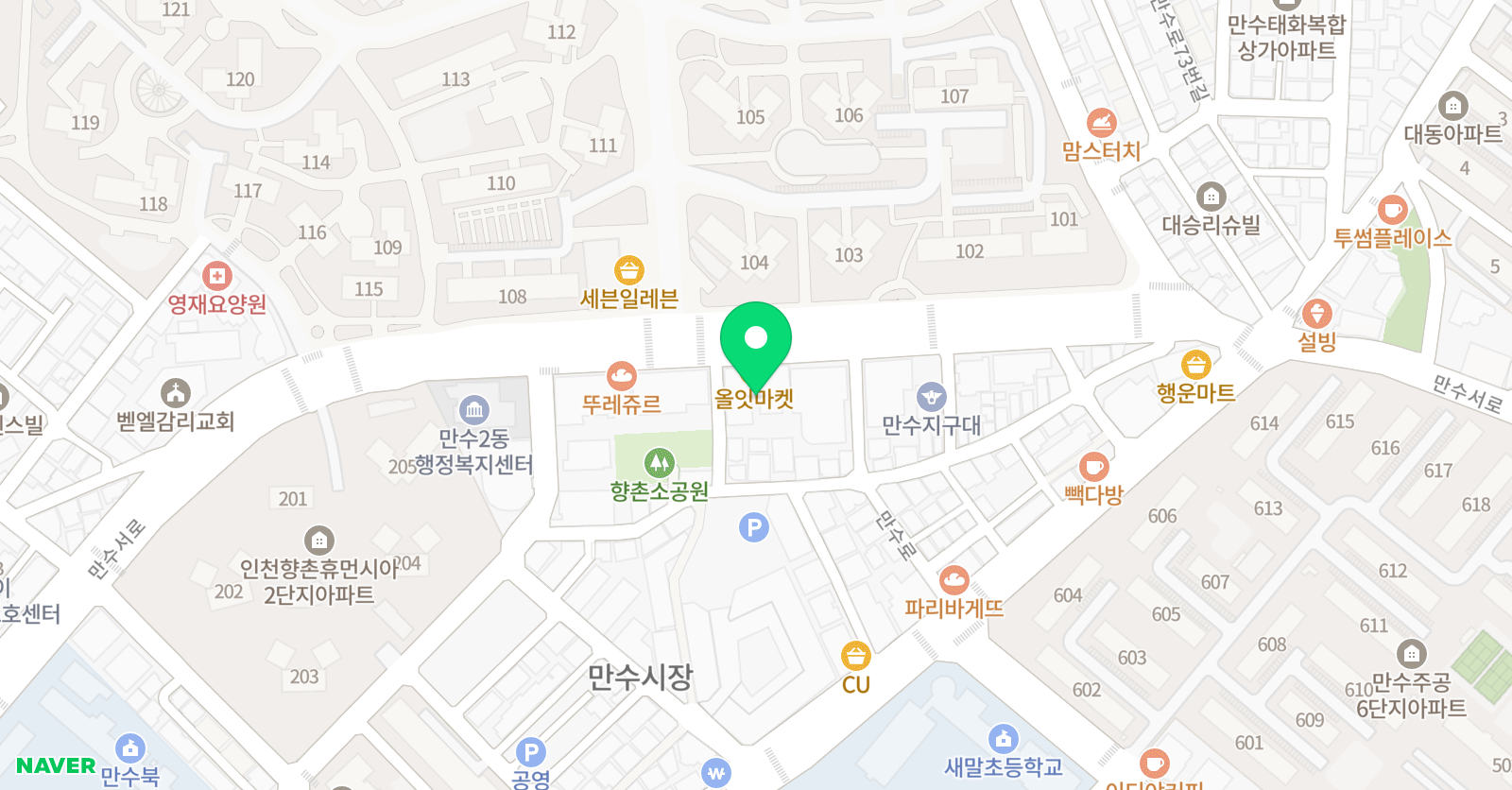 ISL 상위도전 수학과학학원 위치